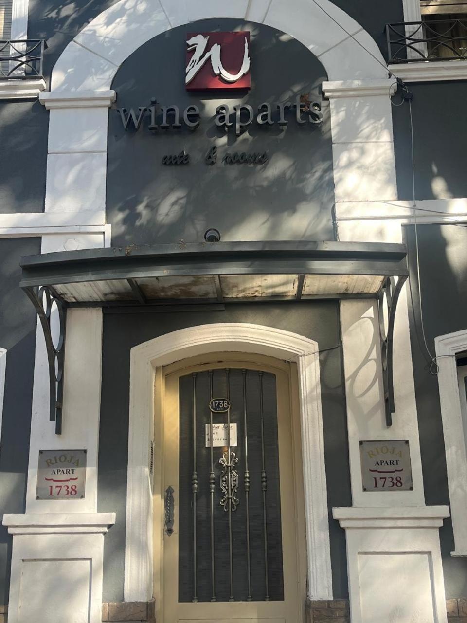 Wine Aparts Apartamento Mendoza